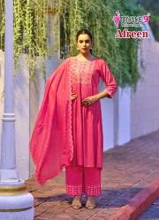 MYSTIC 9  AFREEN VOL 1